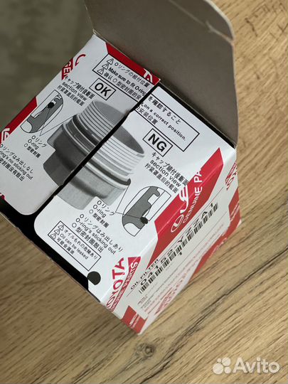 Фильтр масляный 04152yzza1 toyota OIL filter