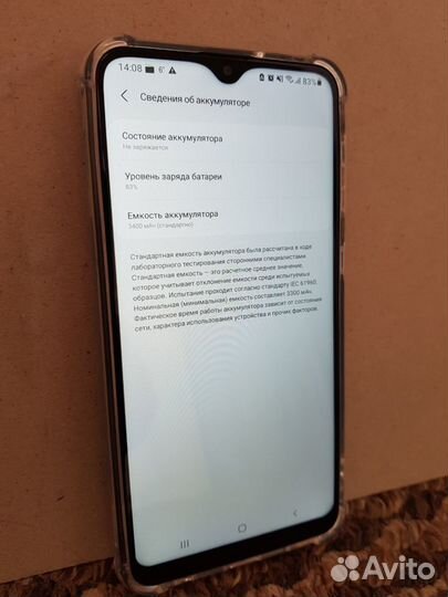 Samsung Galaxy A10, 2/32 ГБ