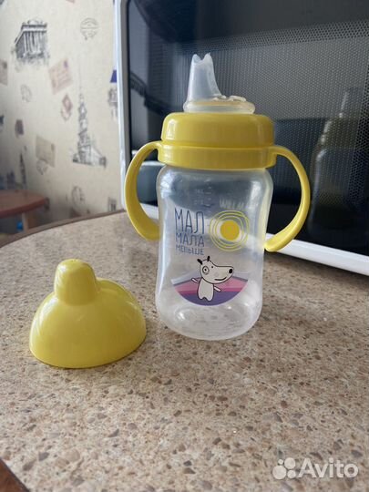 Поильник детский