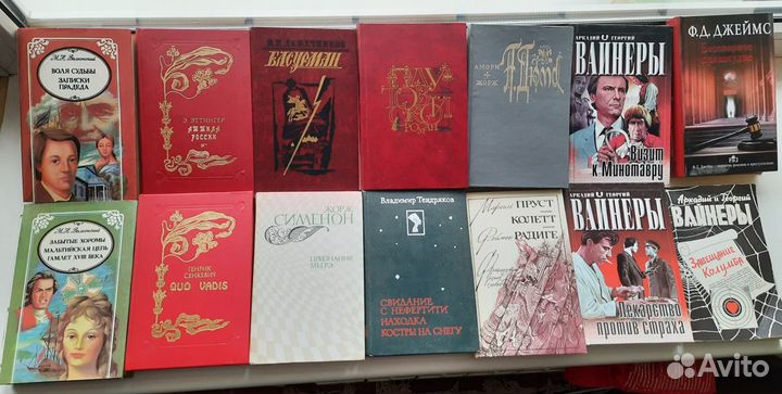 Книги Романы Повести Детективы Биография