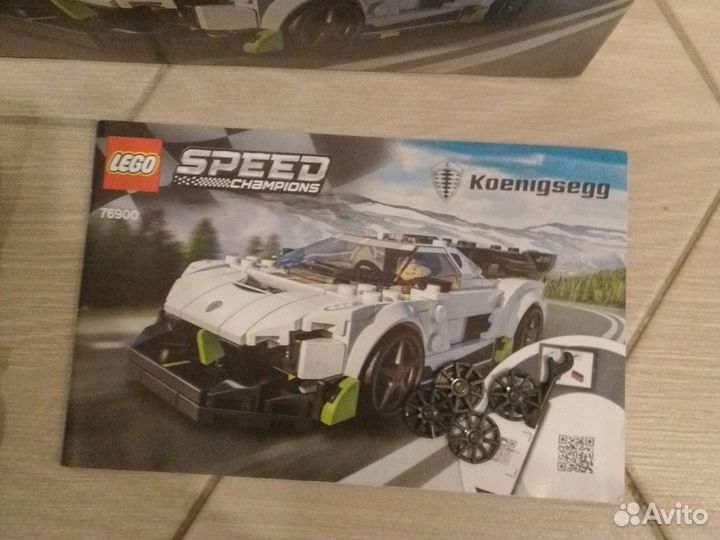 Lego speed champions 76900