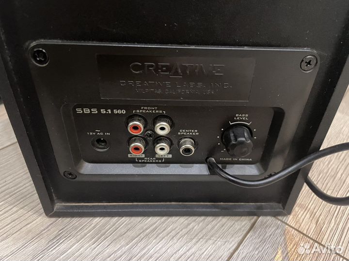 Акустическая система creative sbs 5.1 560