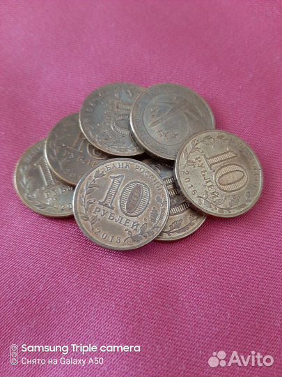 Города воинской славы.Продажа и обмен