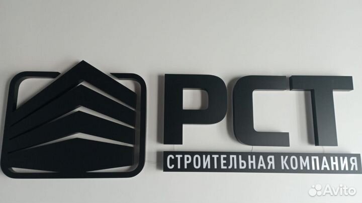 Машинист катка