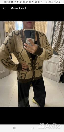 Кардиган gucci женский новый