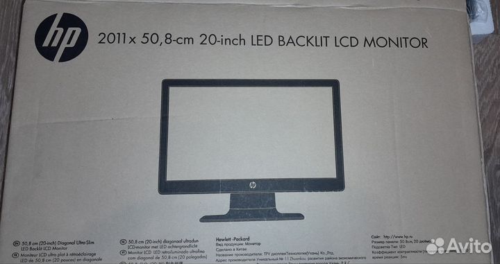Монитор для компьютера 20 дюймов