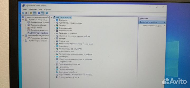 Продаю ноутбук