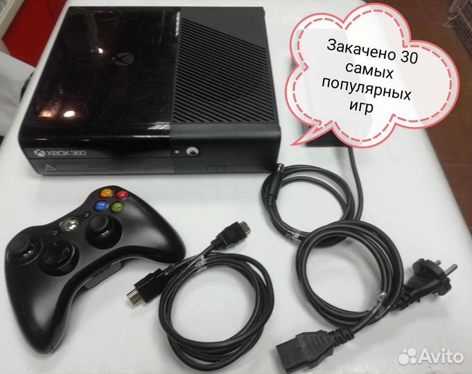 Xbox 360E + 30 игр freeboot