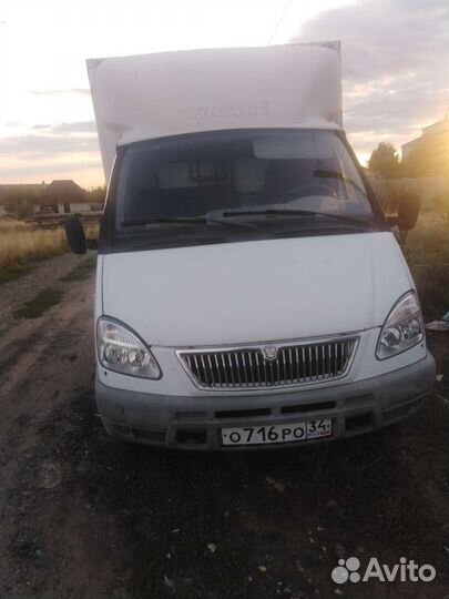 Грузоперевозки