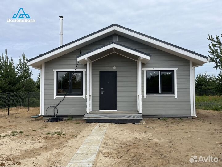 Строительство деревянных домов