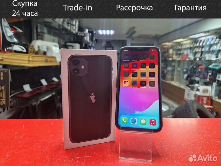 iPhone 11, 128 ГБ