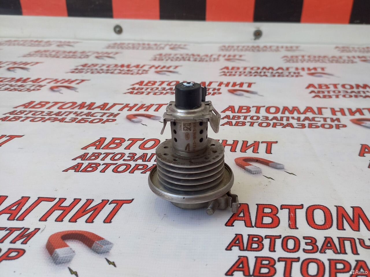 Форсунка Adblue Jaguar F-Pace