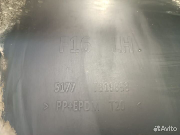 Пороги,усилители BMW X6 f16