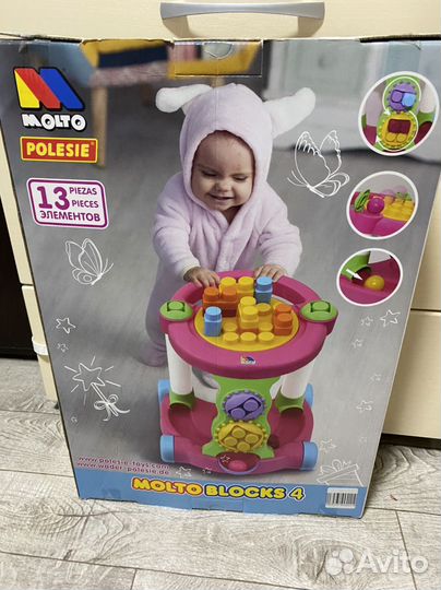 Ходунки каталка