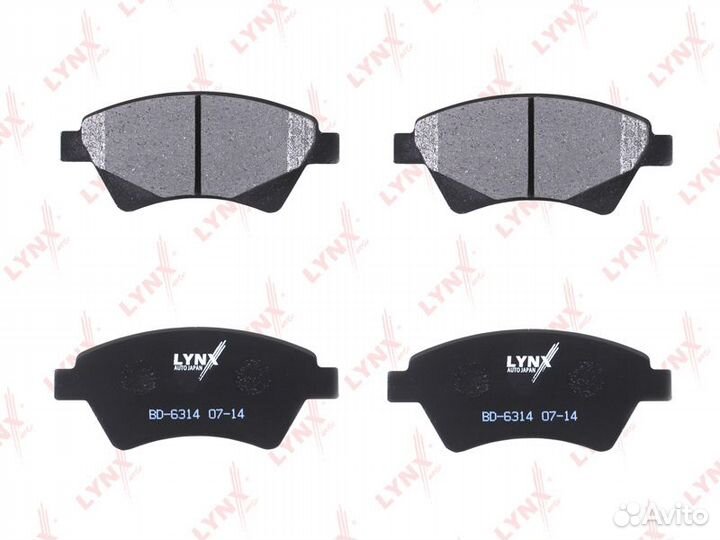 Колодка торм. Renault Megane II 1.4 16 кл. до 02.2