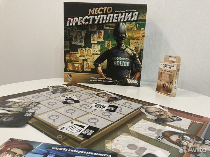 Место преступления + подарок Смерть на балу