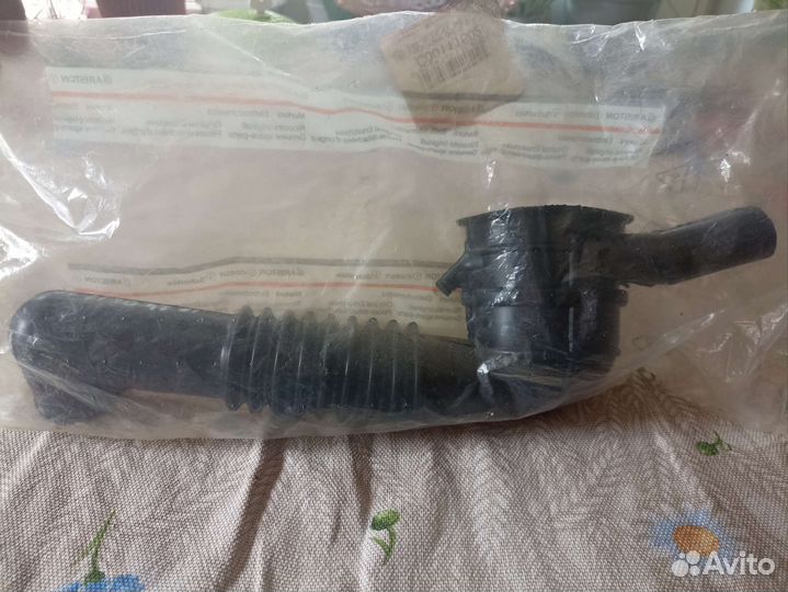 Сливной Патрубок стиральной машины Аристон