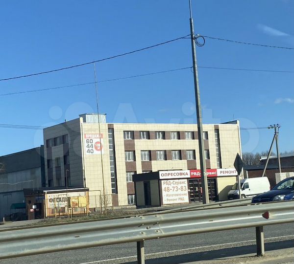 Свободного назначения, 1306 м²