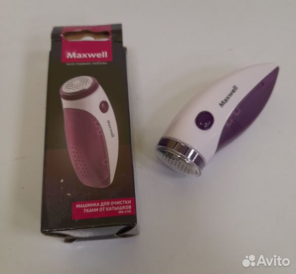 Машинка для катышков Maxwell MW-3103