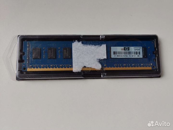 Оперативная память elpida ddr3 2GB 1333 мгц