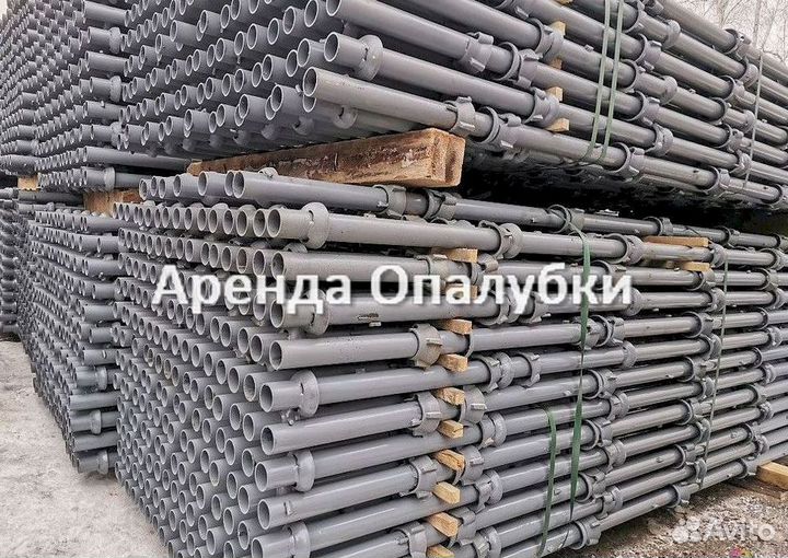 Опалубка перекрытия выкуп