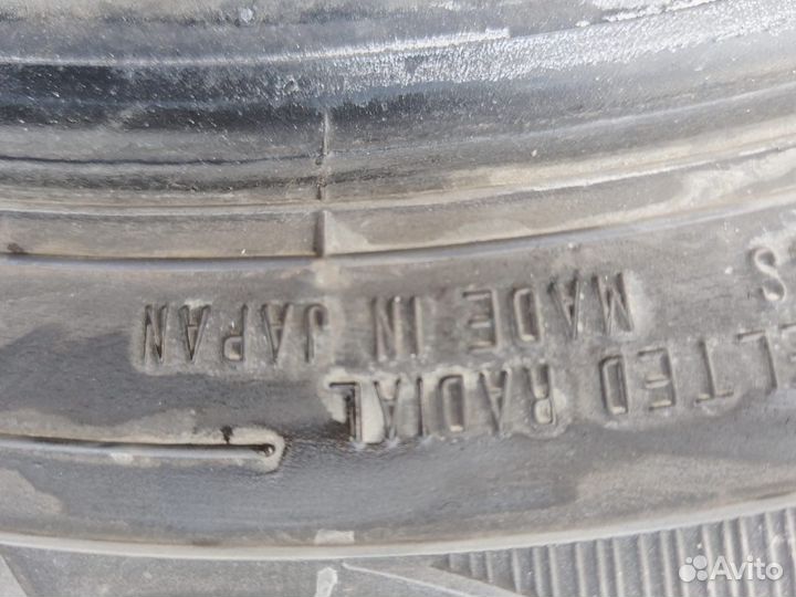 Dunlop Axiom Plus 165/65 R14