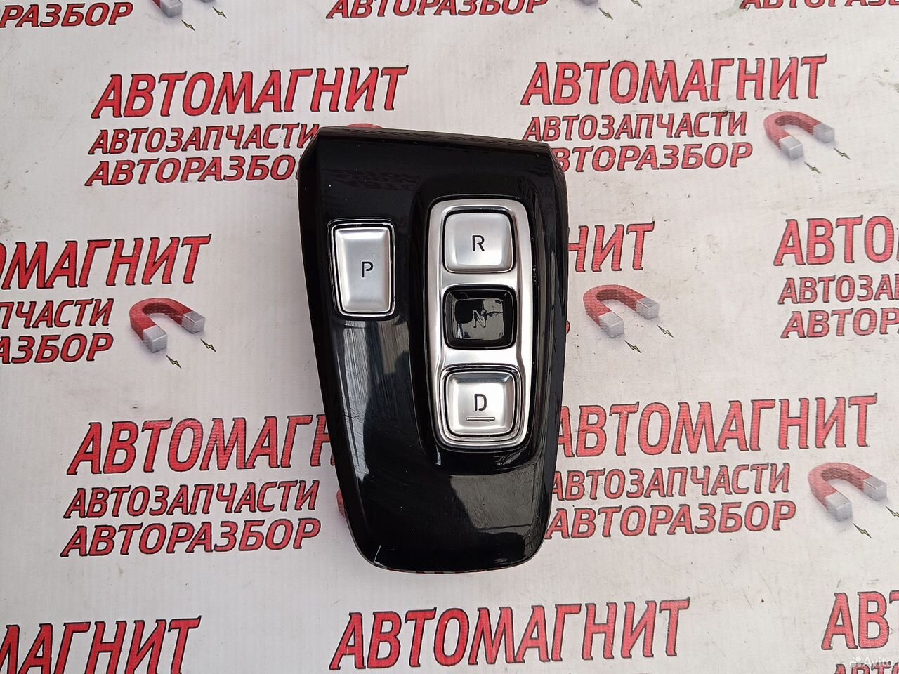 Селектор АКПП Хендай Соната 8 DN
