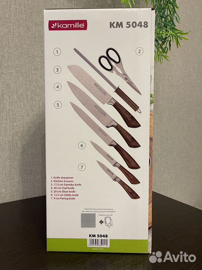 Набор кухонных ножей kamille