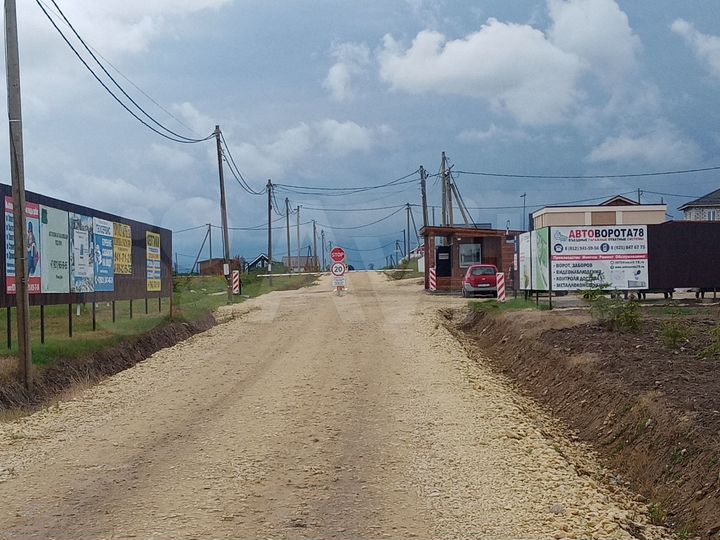 Дом 55 м² на участке 8 сот.