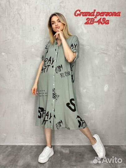Платье 52р до 60
