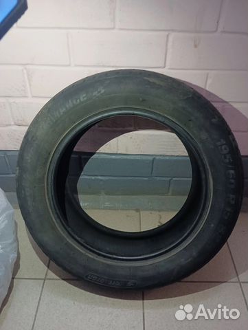 Kormoran Road Performance 195/60 R15 85H