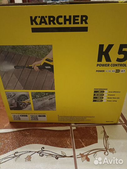 Karcher K5 power control