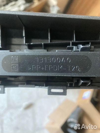 Консоль АКПП opel astra h