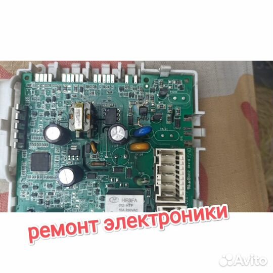 Ремонт электроплит