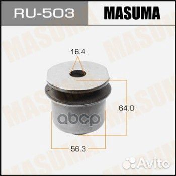 Сайлентблок RU-503 Masuma