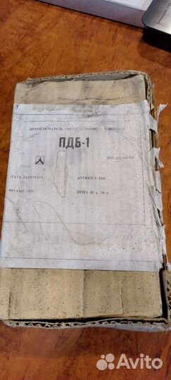 Переключатель света дальний ближний пдб-1