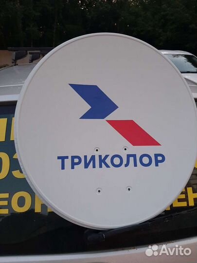 Антенны. Домофоны. Видеонаблюдение