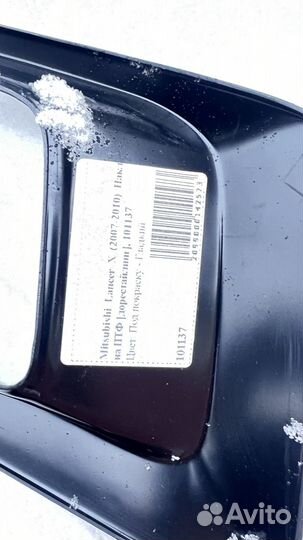 Mitsubishi lancer 10 в бампер передний заглушки