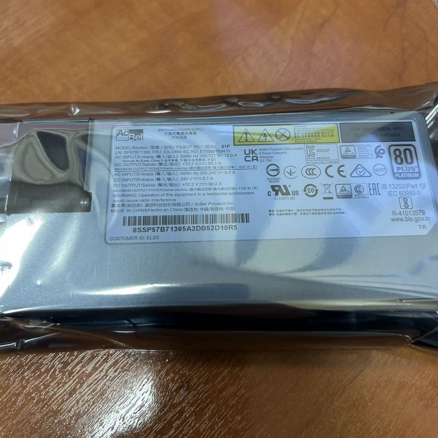 [4P57A75974] Блок Питания Lenovo 1100w03ld899