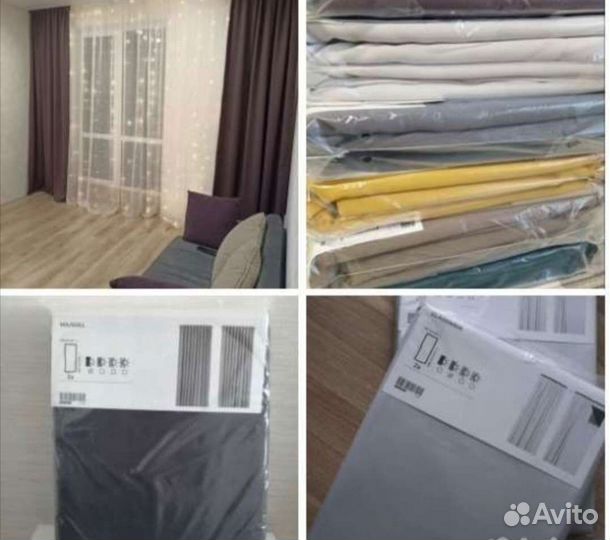 Товары Икея Новые