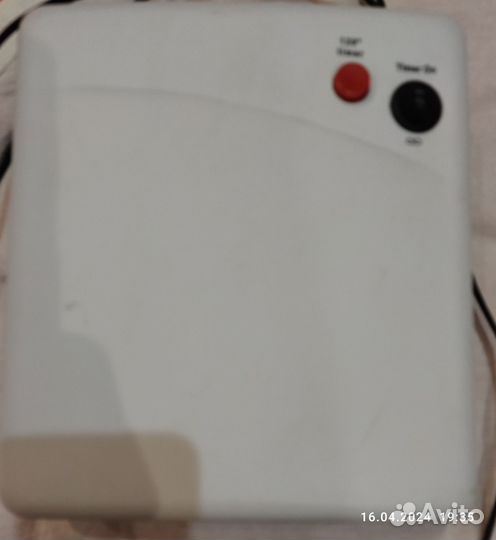 Сушилка для ногтей