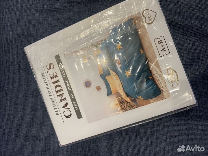 Постельное белье евро