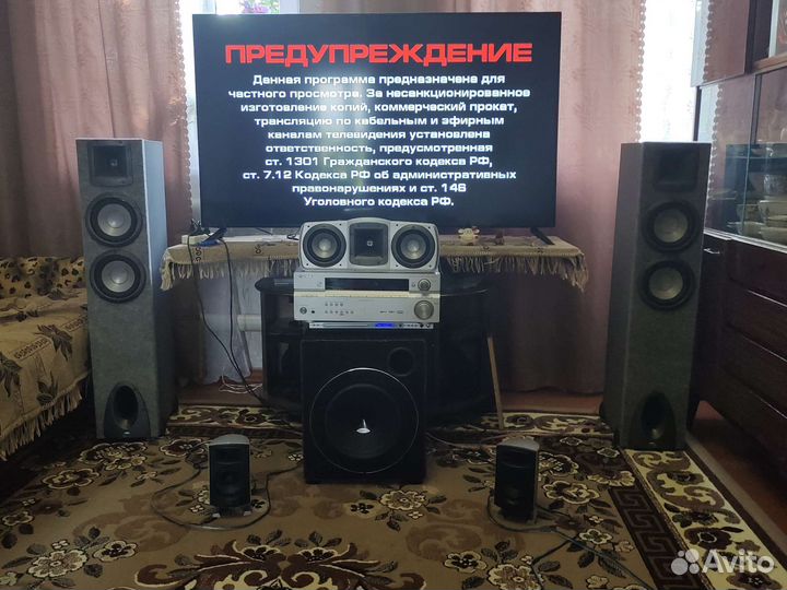 Акустика klipsch с усилителем