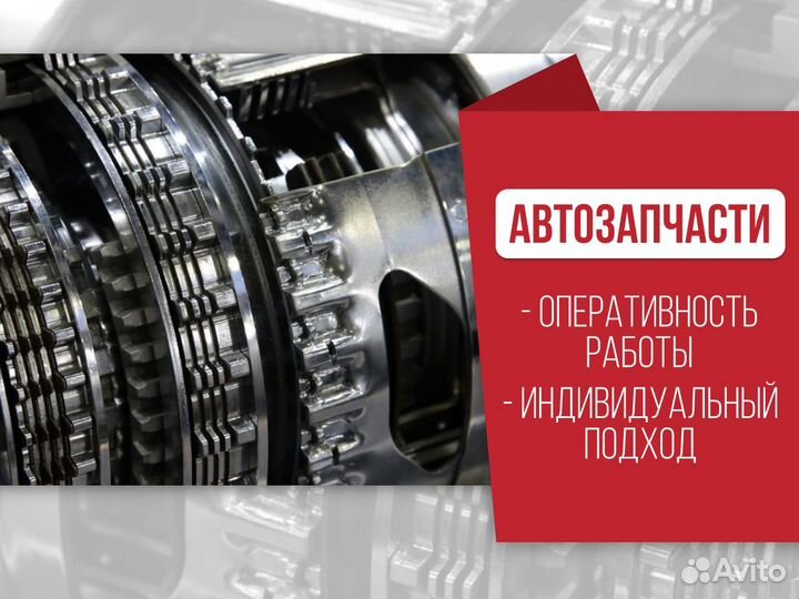 Кпп ваз 2106 5-ступенчатая