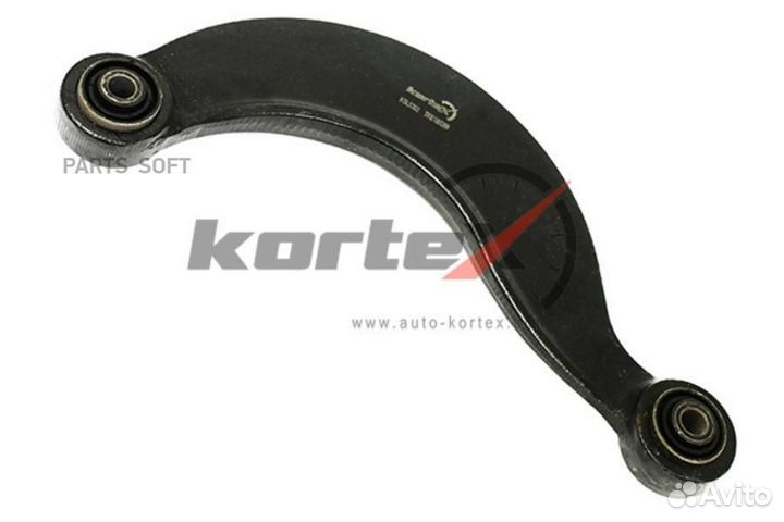 Рычаг ford focus iiimazda 3 S40 зад.подв.верх.левправ. KSL5302,KSL5302,kortex