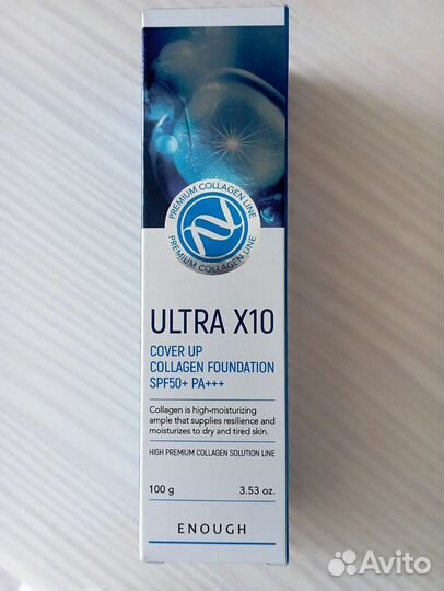 Тональный крем