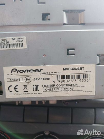 Pioneer MVH x580bt