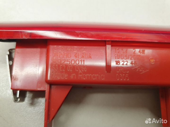 Фонарь задний (стоп сигнал) Nissan Qashqai J11E 20