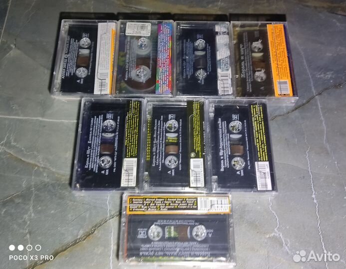 Король и Шут. Новые кассеты