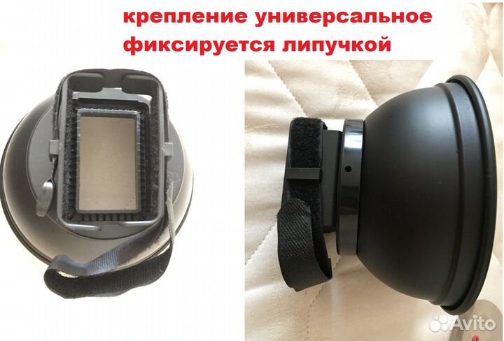 Портретная тарелка для накамерной вспышки комплект